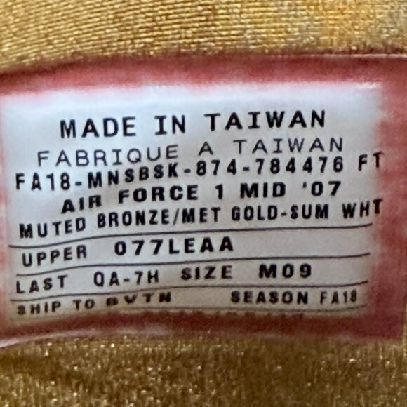 Nike Air Force 1 Mid '07 LV8 - SAMPLE - Picture 12 of 13